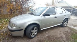 Skoda Octavia 2003 года за 2 200 000 тг. в Тараз