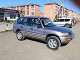 Toyota RAV4 1995 годаүшін3 000 000 тг. в Атбасар – фото 3