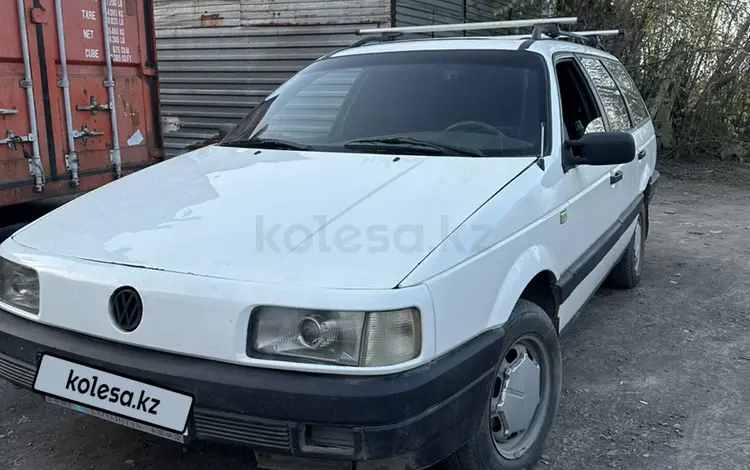 Volkswagen Passat 1992 годаfor1 350 000 тг. в Астана