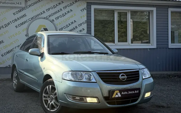 Nissan Almera Classic 2007 года за 3 000 000 тг. в Костанай
