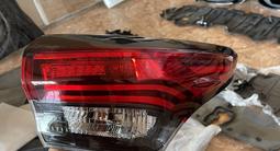 Задниe фонари комплект Toyota Highlanderүшін150 000 тг. в Шымкент