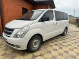 Hyundai Starex 2014 года за 8 300 000 тг. в Атырау