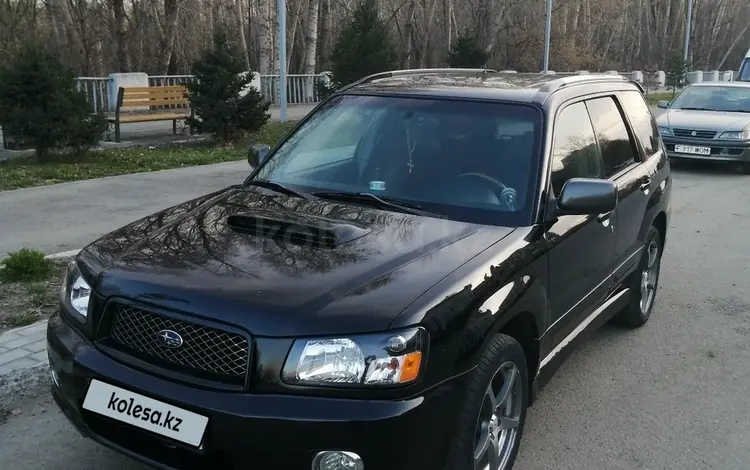 Subaru Forester 2003 годаүшін4 500 000 тг. в Усть-Каменогорск