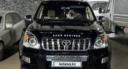 Toyota Land Cruiser Prado 2007 года за 12 500 000 тг. в Актау