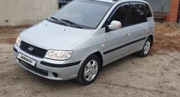 Hyundai Matrix 2008 года за 3 200 000 тг. в Костанай