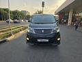 Toyota Alphard 2006 годаүшін9 900 000 тг. в Алматы – фото 13