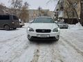 Subaru Outback 2005 годаүшін5 900 000 тг. в Петропавловск – фото 11