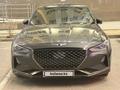 Genesis G70 2021 года за 13 000 000 тг. в Туркестан – фото 8
