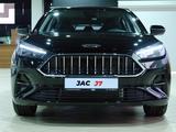 JAC J7 Comfort Plus 2023 годаүшін7 490 000 тг. в Караганда – фото 2