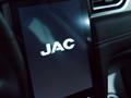 JAC J7 Comfort Plus 2023 года за 7 490 000 тг. в Караганда – фото 27