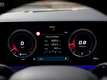 Hyundai Santa Fe Calligraphy 2023 года за 23 900 000 тг. в Алматы – фото 18