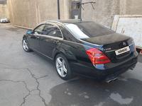 Mercedes-Benz S 500 2007 годаүшін8 300 000 тг. в Алматы