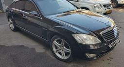 Mercedes-Benz S 500 2007 годаүшін8 300 000 тг. в Алматы – фото 5