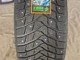 Wildwolfking 285/40/24 шип за 450 000 тг. в Астана