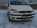 Ford Galaxy 2005 годаfor4 000 000 тг. в Павлодар