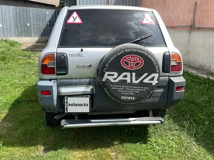 Toyota RAV4 1996 года за 2 600 000 тг. в Алматы – фото 2