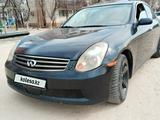 Infiniti G35 2005 годаүшін4 100 000 тг. в Алматы