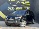 Kia Sorento 2010 года за 7 950 000 тг. в Актау