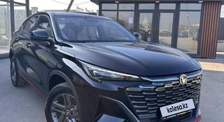 Changan X5 Plus Enjoy 2025 года за 7 600 000 тг. в Алматы