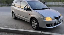 Mazda Premacy 2000 года за 3 200 000 тг. в Семей – фото 3