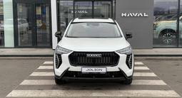 Haval Jolion Tech Plus 1.5T DCT (2WD) 2026 годаүшін9 936 500 тг. в Астана