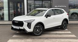 Haval Jolion Tech Plus 1.5T DCT (2WD) 2026 годаүшін9 936 500 тг. в Астана – фото 2