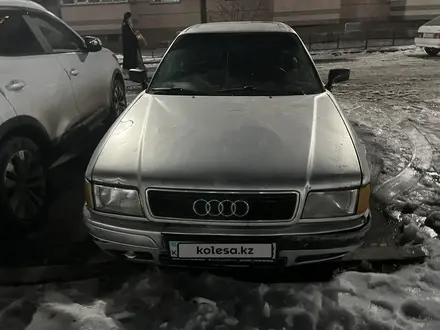 Audi 80 1992 года за 500 000 тг. в Алматы – фото 6