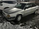Audi 80 1992 года за 500 000 тг. в Алматы