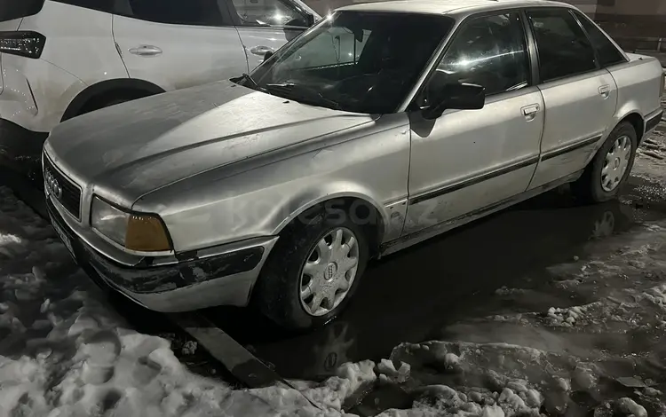 Audi 80 1992 года за 500 000 тг. в Алматы