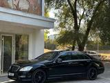 Mercedes-Benz S 350 2007 года за 6 500 000 тг. в Алматы