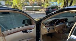 Mercedes-Benz S 350 2007 года за 6 500 000 тг. в Алматы – фото 5