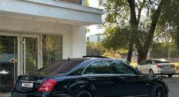 Mercedes-Benz S 350 2007 года за 6 500 000 тг. в Алматы – фото 3