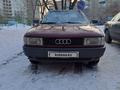 Audi 80 1990 годаfor1 850 000 тг. в Рудный