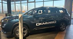 Geely Okavango Premium 2026 годаүшін12 490 000 тг. в Астана