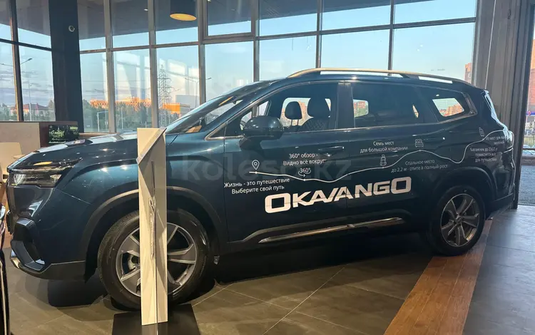 Geely Okavango Premium 2026 года за 12 490 000 тг. в Астана