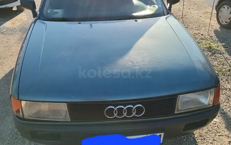 Audi 80 1990 годаfor900 000 тг. в Кызылорда