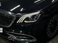 Mercedes-Maybach S 500 2017 года за 40 000 000 тг. в Актау – фото 5