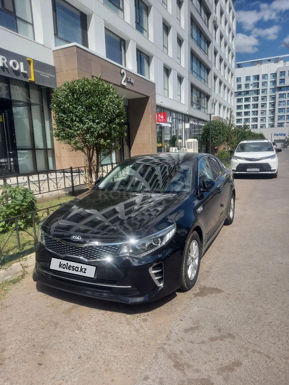 Kia K5 2015 г.