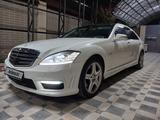Mercedes-Benz S 500 2010 годаүшін6 900 000 тг. в Шымкент – фото 2