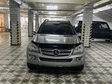 Mercedes-Benz GL 550 2007 года за 7 200 000 тг. в Алматы – фото 3