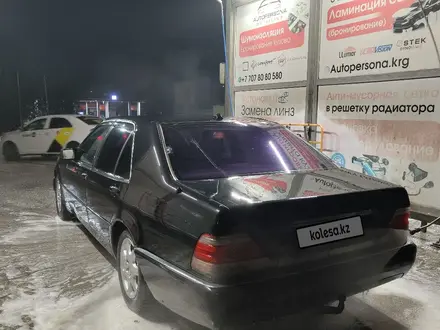 Mercedes-Benz S 300 1991 года за 2 400 000 тг. в Караганда – фото 4