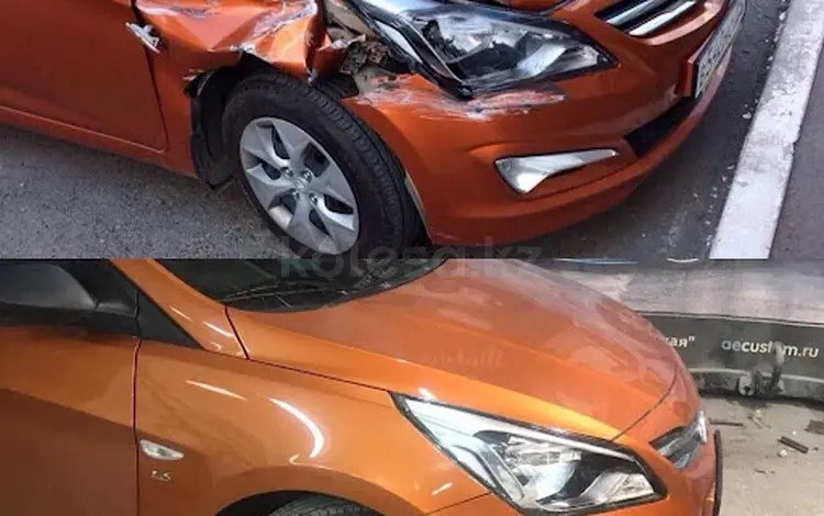 Кузовной ремонт и покраска автомобиля в Алматы