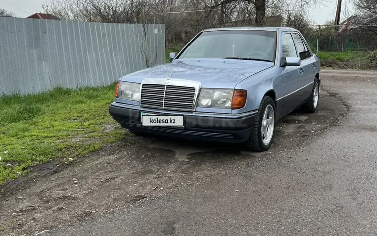 Mercedes-Benz E 300 1990 года за 1 700 000 тг. в Алматы