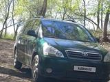 Toyota Avensis Verso 2002 годаүшін6 000 000 тг. в Уральск