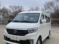 Changan Chana SC6350С 2024 годаfor7 550 000 тг. в Алматы