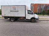 ГАЗ  ГАЗель (3302) 2013 годаүшін8 000 000 тг. в Астана