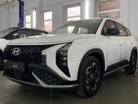 Hyundai Mufasa 2024 годаfor11 800 000 тг. в Астана