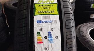 Rapid 235/65R17 Ecosaver за 35 000 тг. в Алматы