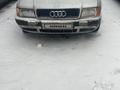 Audi 80 1991 года за 1 400 000 тг. в Тараз – фото 13