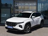 Hyundai Tucson Travel 2.5 AT 4WD 2024 годаүшін12 790 000 тг. в Астана
